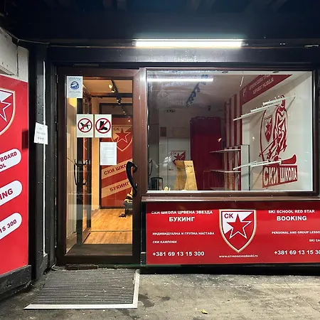 Tri-m Konaci Apartament Kopaonik