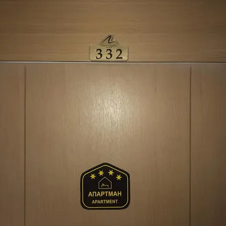Tri-m Konaci Kopaonik